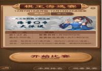 ��������ӭ����汾 �˴�����Ȥ����ͣ