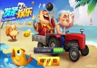 ���������й��� ������������������