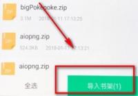 ����С˵��ô���뱾���鼮 ����С˵���뱾��С˵�̳�