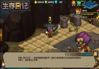 �������ռǡ�ɳ�з����������� ����ϵͳ�ع�