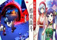 ���������ɡ�����3D�������Ԫ�������� ������ʽ����