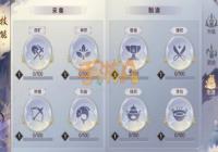 ���������淨���һ���衷��������ܽ���