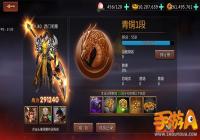 �������ͽ���������· ÿ�ձ���С��ʿ