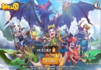 ��ѱ�������������ǳ������ͽ�