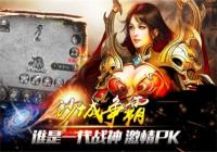 �����������Դ�����Ϸ��ʲô ����������Ϸ�淨����