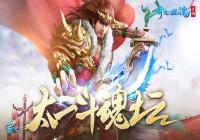 ٻŮ�Ļ�����̫һ����̳�ٷ���ս���Խ��