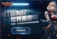 �쾯olÿ��һ���11.23�� ���ػ�Ӱ̹���Ǽ�����ս̹�ˣ�