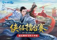 ٻŮ�Ļ�����������̨���������� Ӯȡ����˫������