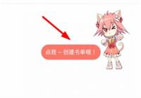 �������鵥������ ��������ô�����鵥