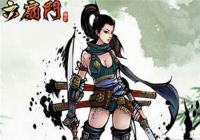 ��������¼2�������һ���ô��� �һ���ȡ��������