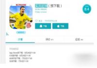 ʵ���������β�ɾ�������������� ��׿����ϷΪʲô����ȥ