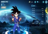 ������ǿ֮սǰ������ʲô��ɫ�� ��ôѡ��սʿ?