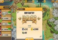 ��ð��С������Ԫ�ؿ���ô�� Ԫ�ؿ��淨����