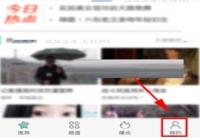 360Ӱ�Ӵ�ȫ����ô����Ӳ���빦�� 360Ӱ�Ӵ�ȫ�п���Ӳ����ķ���