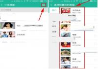 360Ӱ�Ӵ�ȫ����ô���ж���Ƶ�� 360Ӱ�Ӵ�ȫ�н��ж���Ƶ���ķ���