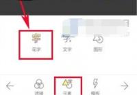 ���������ô���ӻ��� ����������ӻ��ֵķ���