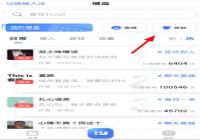 66������ô����Ƥ�� 66���̸���Ƥ������ϸ�������