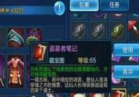 ٻŮ�Ļ�����ٻŮ�Ļ����ε�Ĺ�߱ʼ��ڱ�����