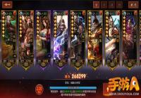 �����ͽ��������ѡ������ ����ȫ�����