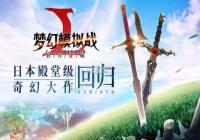 λģս»ʱվͷʳ淨