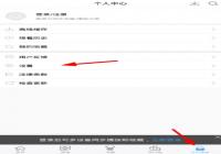 360Ӱ�Ӵ�ȫ��ô�������Ȳ��������� Ӱ�Ӵ�ȫ�������Ȳ��������ȵĽ̳�