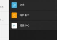 ׷��������ô������ ׷�����������������