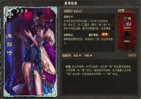 ����ɱ���ֺ�����Ԫ����� ���ֺ�����ǿ�Ƚ���