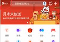 �������λ��ô�л� ����������ô��λ����