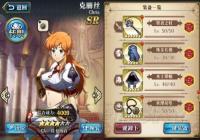 λģսЩݱȽǿ ǿƹݴƼ