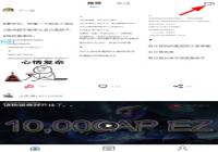 66������ô������Ϸ��Ƶ 66���̷�����Ϸ��Ƶ����ϸ�������