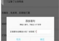 66������ô�������� 66����������¼�ľ��岽��