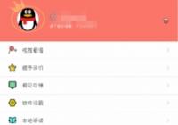 ��������ôʹ�� ������ʹ�÷�������