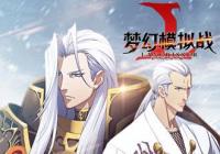 λģս1025ʱٻЩӢ 1025ʱٻӢһ