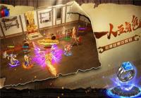 ����һ�����������氵��boss��ô�� ����bossͨ�ع���