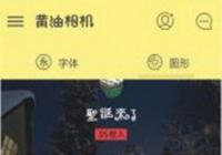 Ϊʲô����������� �������Ϊʲô��������