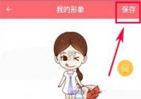 �������������������󷽷����� ������ô����������������