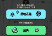 Spot��ô�� Spotʹ�÷�������