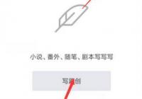 ����С˵��ô����ԭ��С˵ ����С˵����ԭ��С˵�̳�