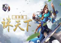 Ψ���ǳ�3D�������Ρ��ٽ���ħ¼�������ͺ���