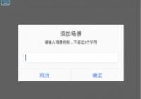 66������ô���Ӱ汾 66�������Ӱ汾�̷̳���