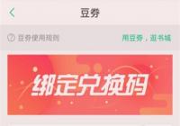 ����С˵�һ�����ôŪ ����С˵�һ���ʹ�÷�������