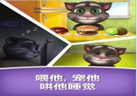 �ҵ���ķè����Ӧ����ô��