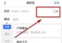 66����������ʲô��˼ 66����������ô����