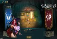 ��ҵҲ���ʡ��������硷�����淨�ؼ�