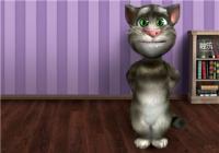 ���ҵ���ķè������������Ƶ