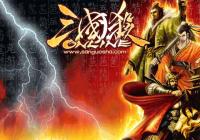 ����ɱ������ƽ��5�������Ƽ� ����ɱ�佫�����ĸ���