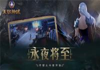 ���³�ʷʫð�����Ρ��޾����򡷽��տ���