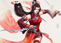 ٻŮ�Ļ����ε��ͼ��ܼӵ�2017��