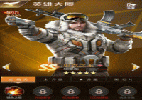 �쾯ol����̹����ô�� ����̹�����淨�Ƽ�