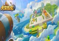 С���µ���� 3Dð�����Ρ���մ�˵����Ϯ